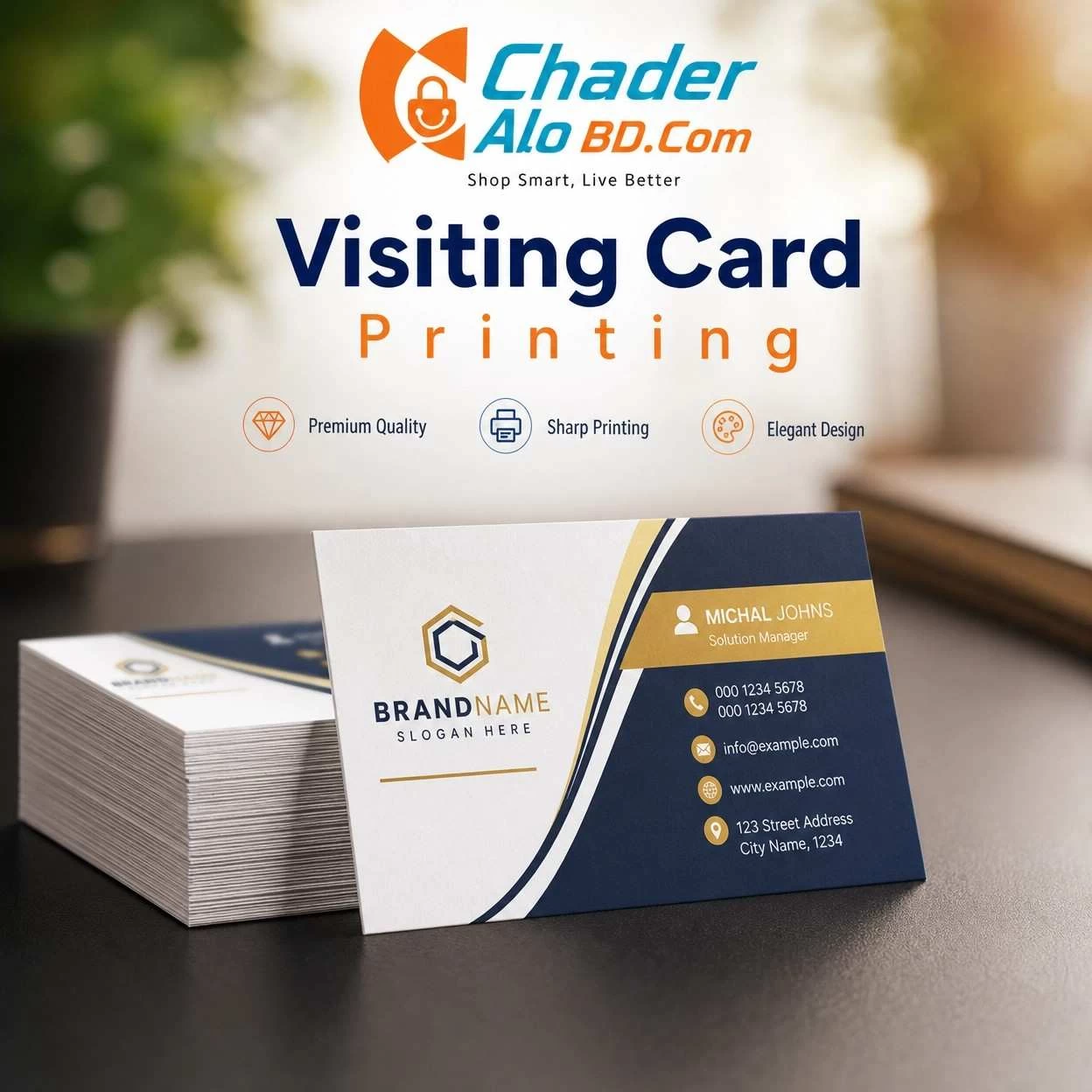 Visiting Card Design & Print