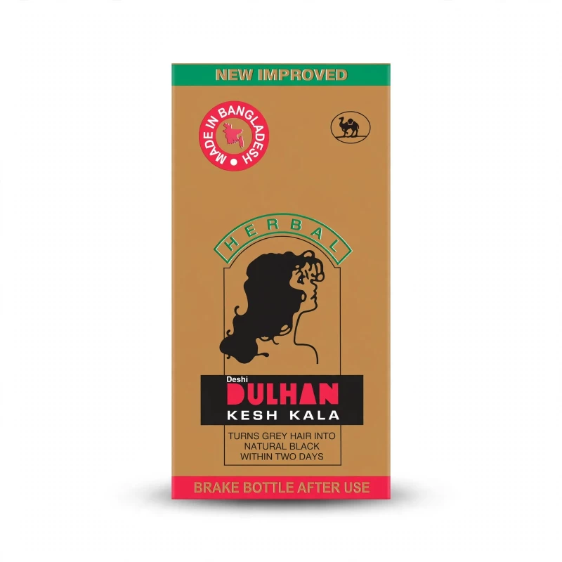 Dulhan kash kala