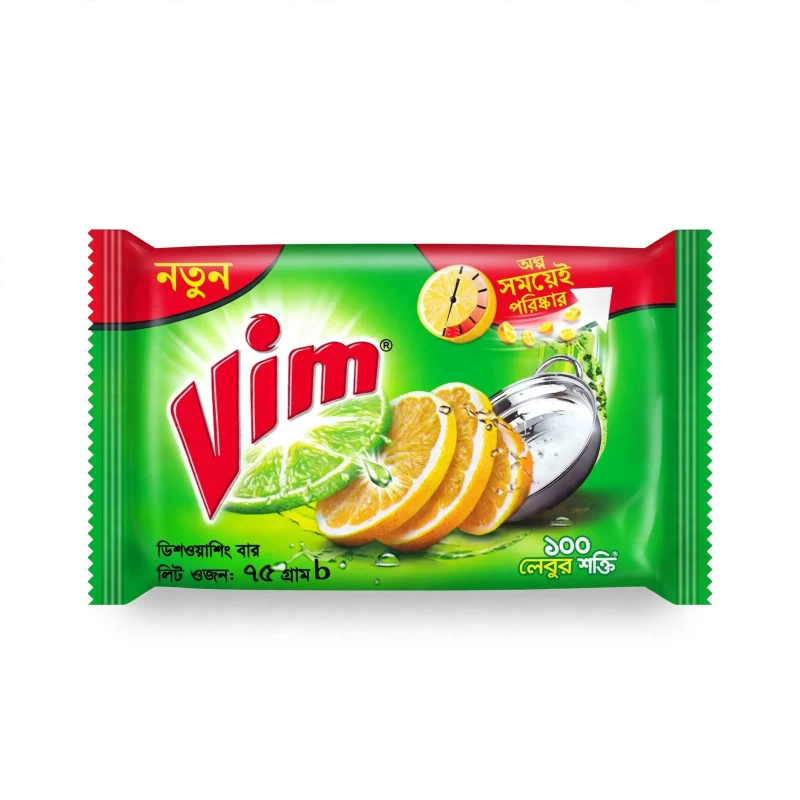 Vim dishwasher bar
