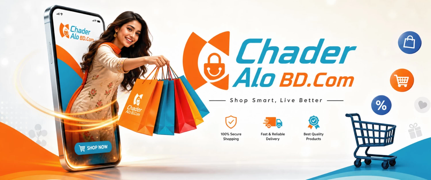 Chader Alo promo