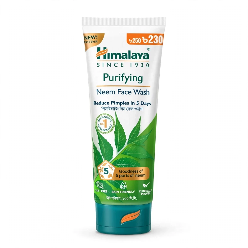 Himalaya neem face wash