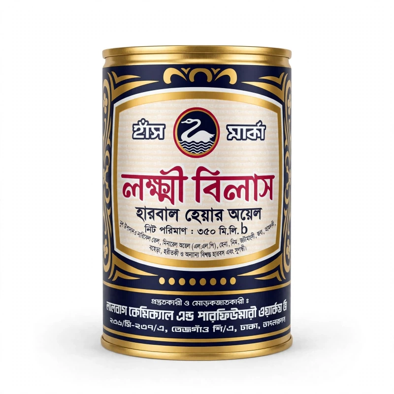 Lokkhi Bilas coconut oil