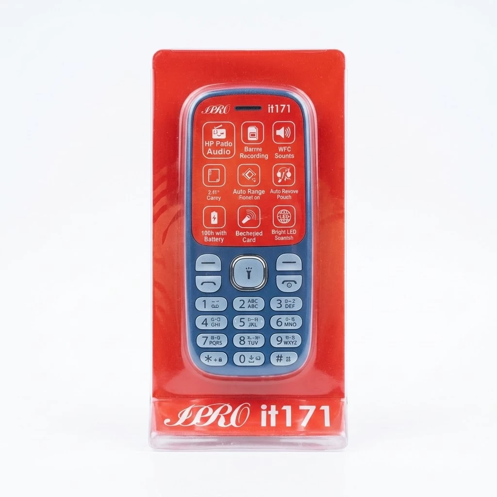 IPRO it171