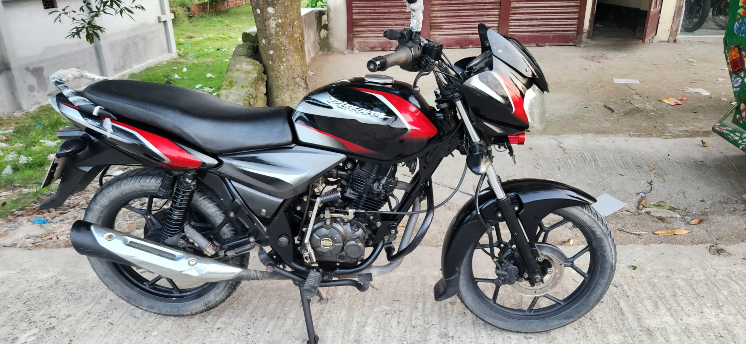 Discve 125 cc