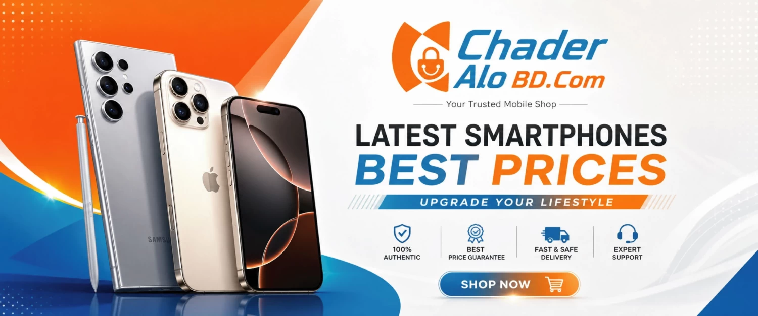 Chader Alo promo